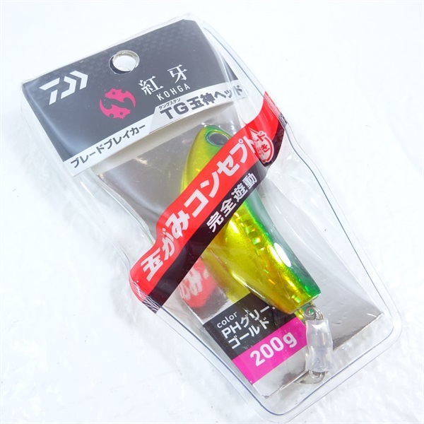 ブレイドブレイカーＴＧ玉神ヘッド２００Ｇ ＰＨグリーンゴールド